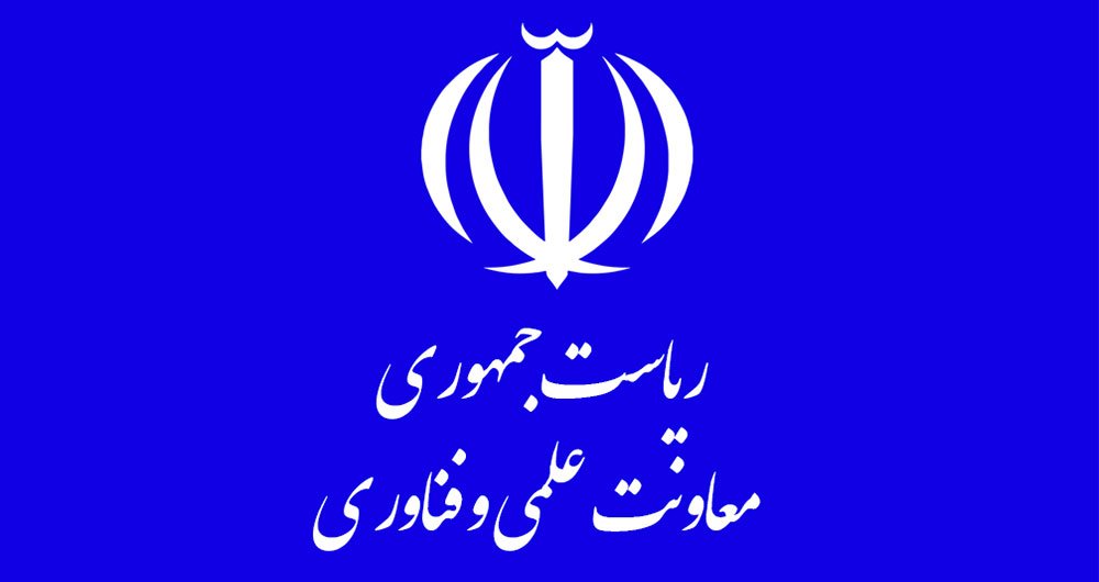 موافقة نائب الرئيس للعلوم والتكنولوجيا على "ترقية وقدرة" المعامل الثلاثة التابعة لشركة ميكانيكا التربة والمختبرات الفنية